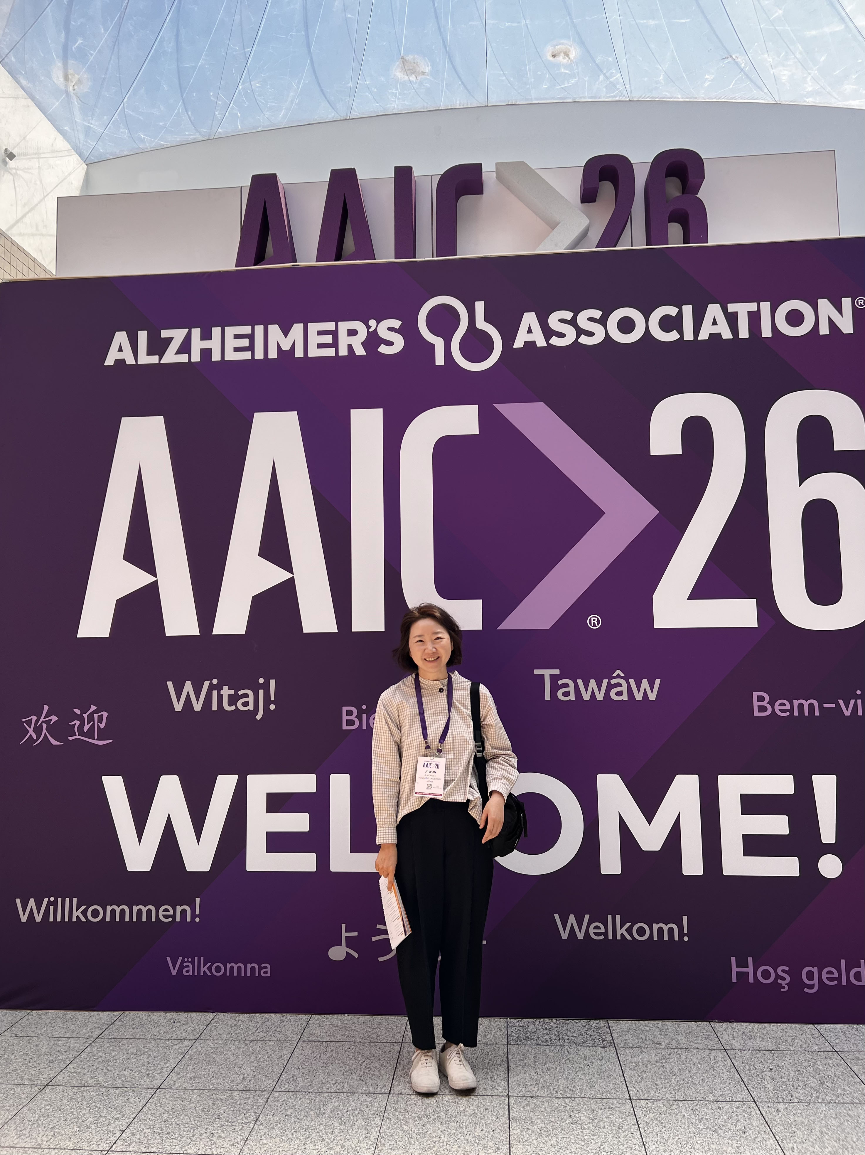 AAIC2026
