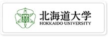 北海道大学